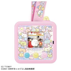 タカラトミー（TAKARA TOMY） すみっコぐらし すみっコクレーンゲーム