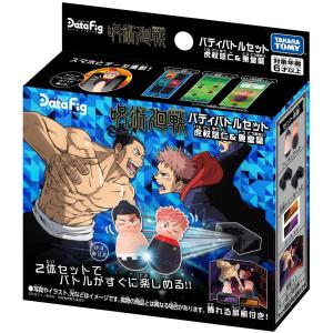 BANDAI（バンダイ） KERORO魂 ケロロ軍曹 ケロロロボUC(初回特典付