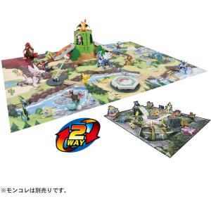 ポケットモンスター モンコレ 変形! ジオラマ マップ