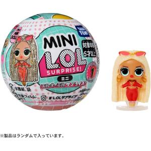 タカラトミー（TAKARA TOMY） L.O.L. サプライズ! アイスパイ リル