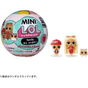 タカラトミー（TAKARA TOMY） L.O.L. サプライズ! アイスパイ リル