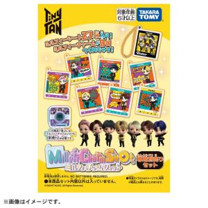 【新品未開封】女の子向け おもちゃ まとめ売り てづくりクラブ ラキトモジュエル 楽天市場】ラキトモジュエルの通販