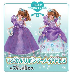 リカちゃん ドリームファンタジー マジカルリボ...の詳細画像1