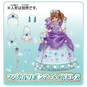 リカちゃん ドリームファンタジー マジカルリボ...の詳細画像2