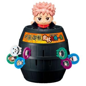 BANDAI（バンダイ） 元祖モグラたたきゲーム(2018年リニューアル