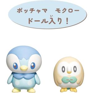 ポケモン ポケピースハウス バスルーム ポッチ...の詳細画像2