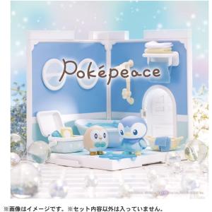 ポケモン ポケピースハウス バスルーム ポッチ...の詳細画像4
