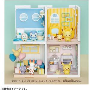 ポケモン ポケピースハウス バスルーム ポッチ...の詳細画像5