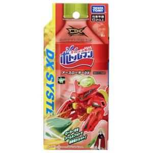 キャップ革命 ボトルマン BOT-36 アース...の詳細画像4