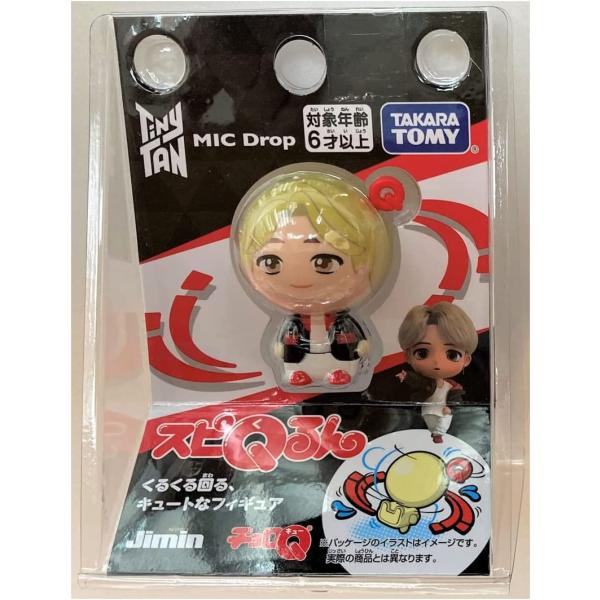 スピQるん TinyTAN MIC Drop Jimin