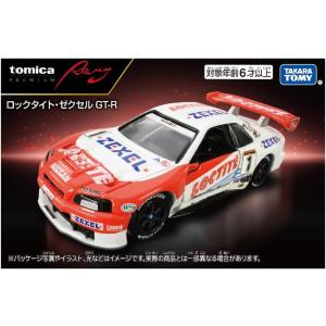 トミカプレミアムRacing ロックタイト・ゼ...の詳細画像1