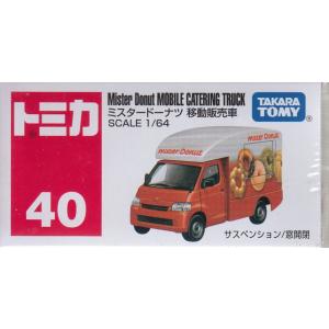 トミカ No.40 ミスタードーナツ 移動販売車