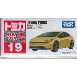 トミカ No.19 トヨタ プリウス (箱)