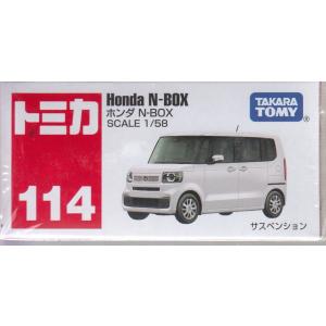 トミカ No.109 ホンダ ヴェゼル : おもちゃのトキワ屋 - 通販 - Yahoo