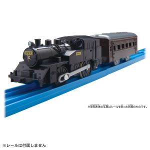 プラレール ES-08 C12蒸気機関車｜tokiwaya