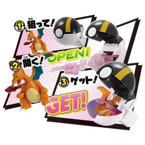 ポケットモンスター モンコレ ポケトルゼ リザ...の詳細画像2