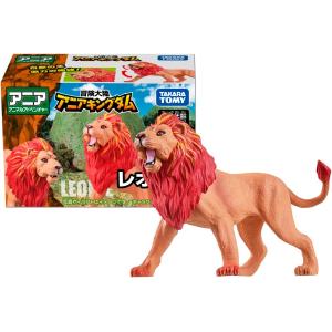 アニア 冒険大陸 アニアキングダム レオニー ...の詳細画像1