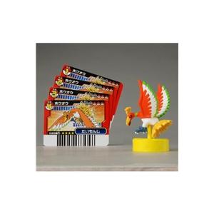 ポケットモンスター スーパーバトルカードスタジアム拡張フィギュア