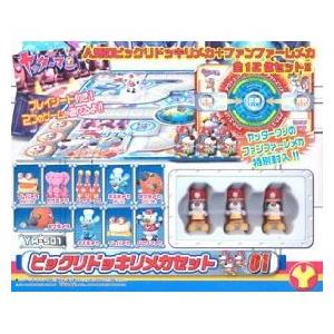 タカラトミー ビックリドッキリメカ クリアブルー Amazon.co.jp: ヤッターマン YM-B08 ビックリドッキリメカ