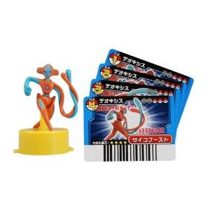 タカラトミー（TAKARA TOMY） ポケットモンスター スーパーバトル