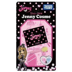 ジェニー コスメA パールピンク＆シャイニーブルー 　　