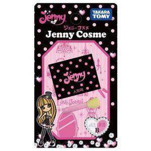 ジェニー メイクグッズB