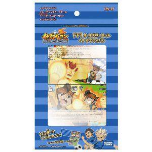 中古キャラカード イザヤール 第10弾 破壊と創造のフロンティア 中古キャラカード イザヤール 第10弾 破壊と創造のフロンティア