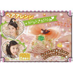 タカラトミー（TAKARA TOMY） ピンキッシュ ヘアデコレ ナチュラル