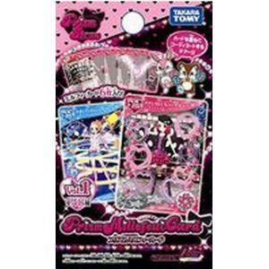 プリティーリズム スマートポッドタッチ カバー ディアクラウン