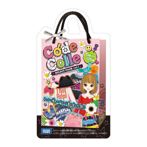 CC-01 Code Colle(コデコレ) セレクトパックvol.1 BOX価格　　　　