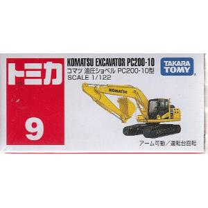 トミカ　各2台入り箱　8箱セット トミカ 各2台入り箱 8箱セット 【公式通販】