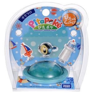 タカラトミー（TAKARA TOMY） オレカバトル オレカミワザルーレットEX
