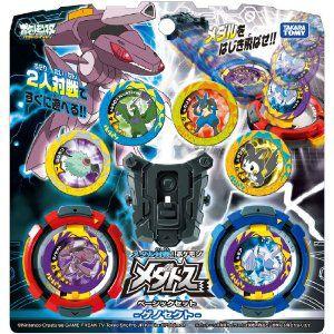 タカラトミー（TAKARA TOMY） ポケットモンスター メダトス ベーシック