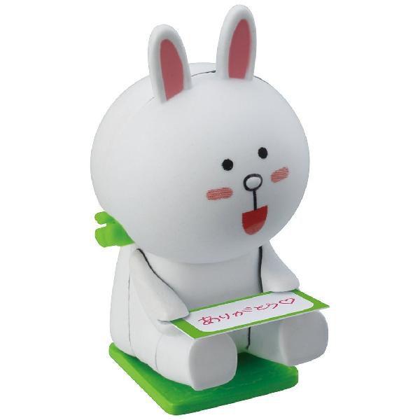 LINE TOWN とびだす! LINE トコトココニー