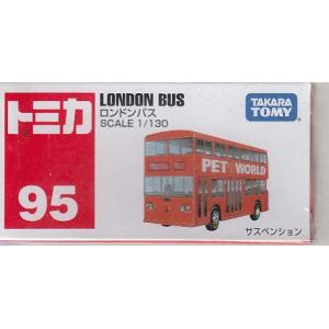 トミカ No.68 郵便車 箱 : おもちゃのトキワ屋 - 通販 - Yahoo