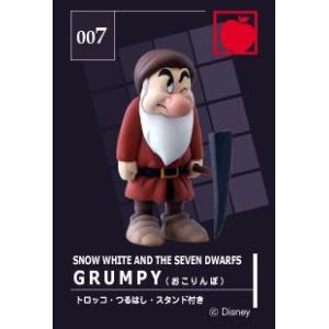 タカラトミー（TAKARA TOMY） ディーハイプ フューチャー・ミッキー