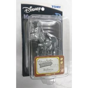 マジカルコレクションR3「ラウンドアップ」ブルズアイ　　