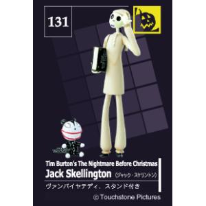 NECA Tim Burton's The ナイトメアビフォアクリスマス シリーズ