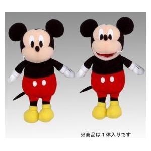 ぬいぐるみ 特大 ミッキー Disney ブラック 100cm ブランケット付き