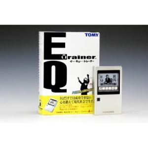 EQトレーナー