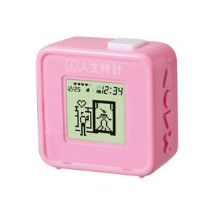 人生時計 ハートフルピンクの買取情報