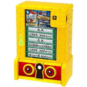 タカラトミー（TAKARA TOMY） オレカバトル 連結爆伝 戦ピツ