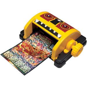 日本製】 ラブワーム カセット ミュージシャン - grupolavery.com