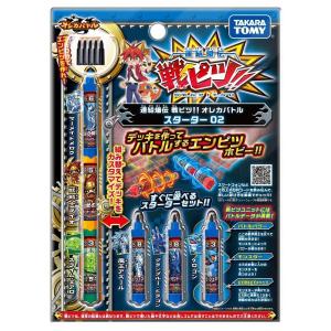 オレカバトル 連結爆伝 戦ピツ!! オレカバトル スターター02 水　　　｜tokiwaya