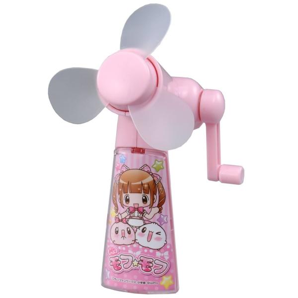 くるく〜るエコFan モフモフ　　　　