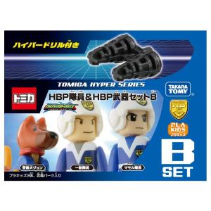 トミカ ハイパーシリーズ ハイパーブルーポリス...の詳細画像1