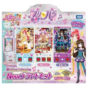 ドラゴンドライブ　box 新品未開封　ドラゴニックヘヴン onesone_ka-246y