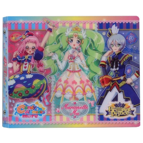 プリパラ オフィシャルファイル あじみ＆ひびき＆ファルル