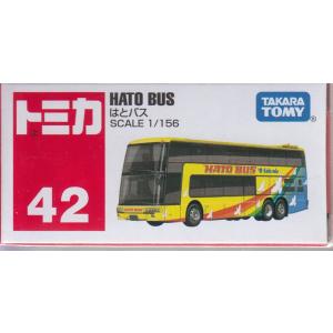 トミカ No.49 トヨタ コースター ようちえんバス(箱) : おもちゃの