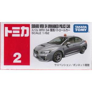 トミカ No.38 トヨタ ランドクルーザー (箱) : おもちゃのトキワ屋